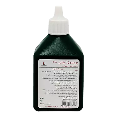 بتادین (پوویدین آیداین 10 درصد) 60 میلی لیتر دارو درمان